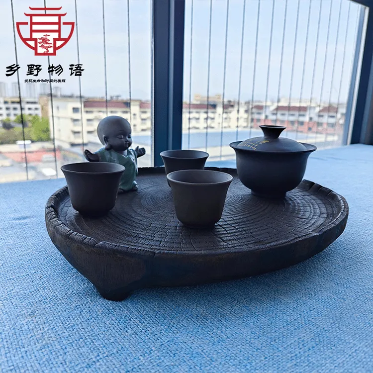 干泡台小型家用简约大号手工复古茶托盘泡茶盘创意圆形日式干泡盘