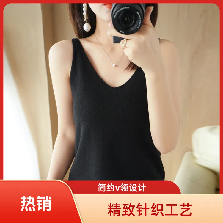 开衫内搭小背心女士白色四季款打底简约百搭显瘦v领黑色内搭吊带