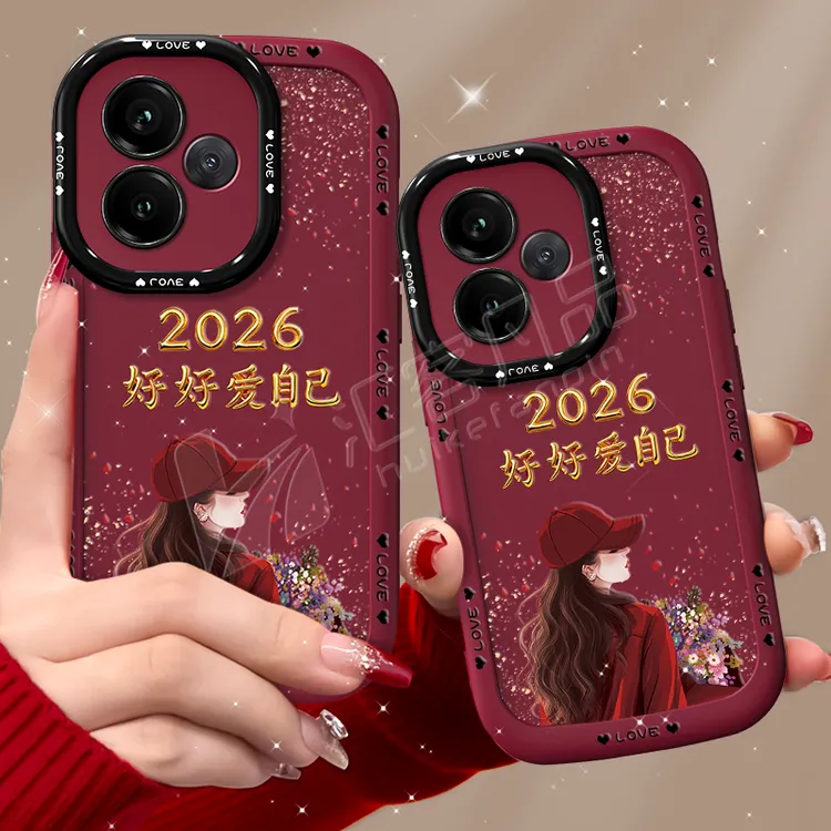 汇客凡品【荣耀400】捧花爱自己2026泡芙壳新款泡芙手机壳