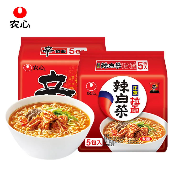 农心辛拉面韩式辣白菜泡面速食懒人韩国食品夜宵方便面牛肉拌面