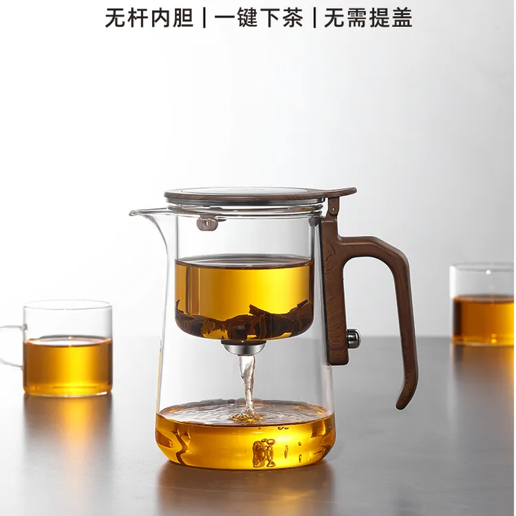 一键过滤茶水分离玻璃内胆大容量高档飘逸泡茶壶