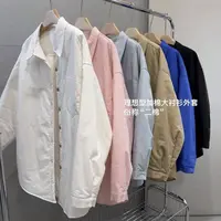 「涵涵家」小众设计廓形加棉衬衫休闲百搭外穿上衣女#6591