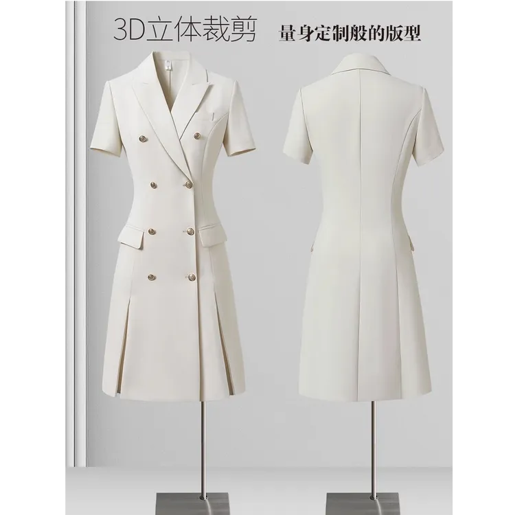 高级西装连衣裙女夏季短袖职场通勤正式场合职业气质西服裙C2406