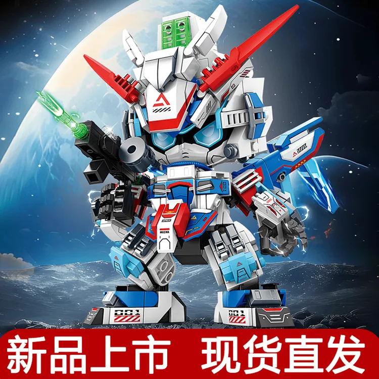 2025新款积木机甲益智拼装微颗粒儿童玩具模型机器送男生男孩礼物