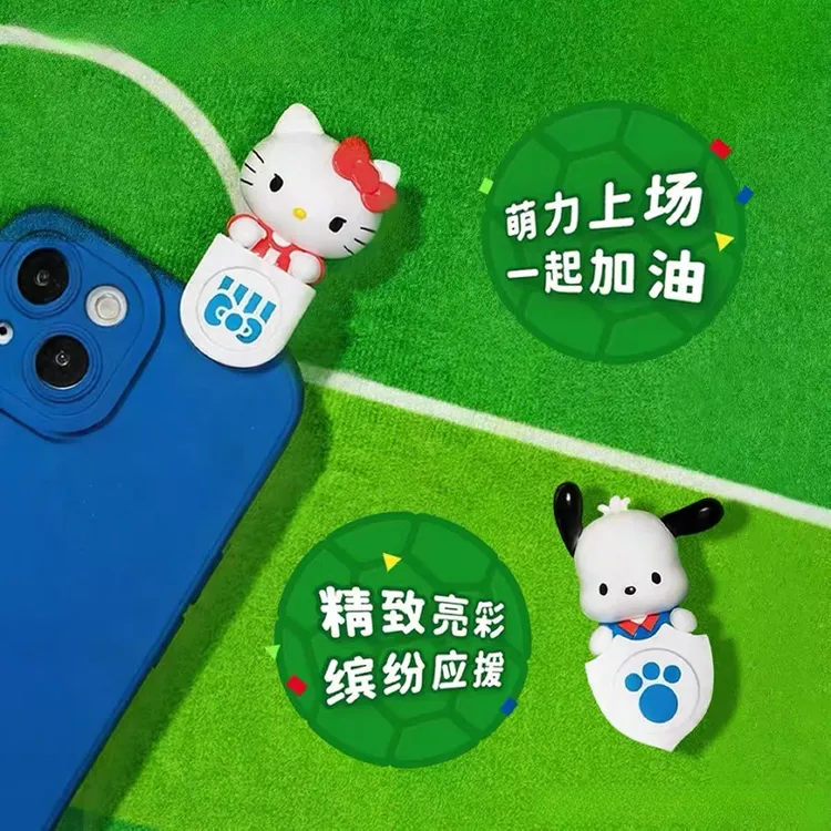 【栗子拆盒】帕恰狗布丁狗KT萌力足球赛系列趴趴萌趣豆盲盒潮玩