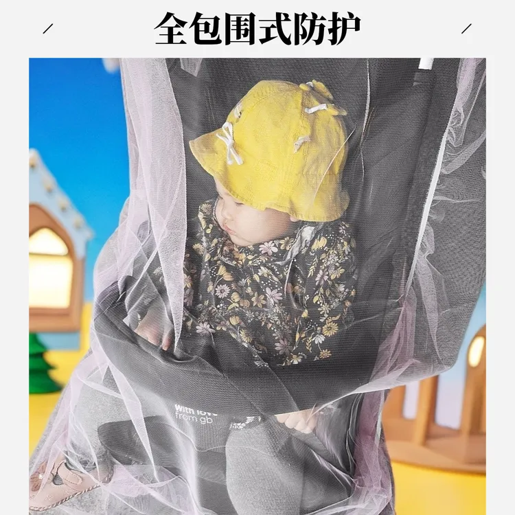 婴儿车蚊帐全罩式通用床防蚊虫加密加大网纱透气夏季