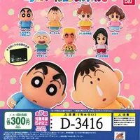 【直播间专拍】俐噢玩具蠟筆小新小型收藏人偶系列扭蛋