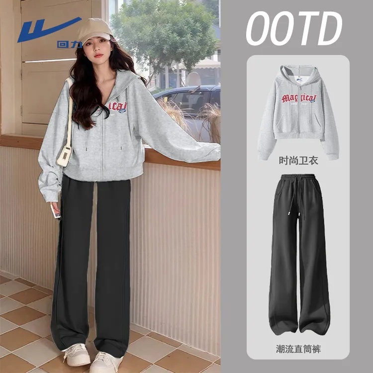 Warrior/回力盐系短款连帽卫衣直筒卫裤运动套装女2025秋款套装