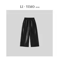 【飒姐专属】秋季松紧腰柔软哑光九分裤LYMYC-8871直筒