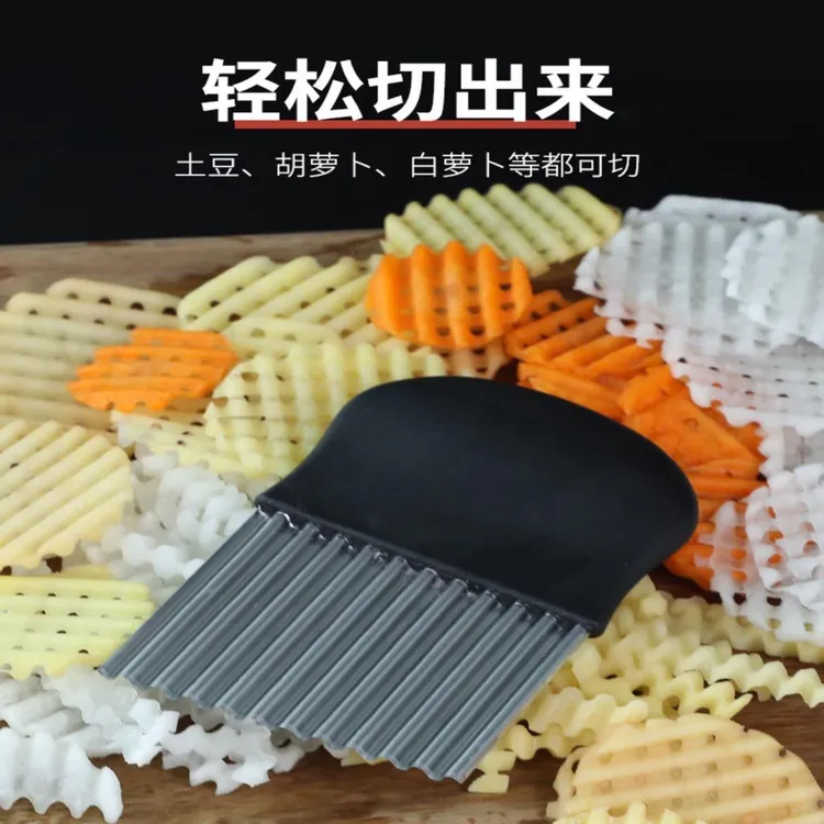 狼牙土豆刀多功能商用波浪家用加厚波纹菜刀花式切菜薯条神器
