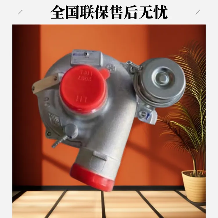 适用于长安1.8T涡轮增压器进气式动力总成