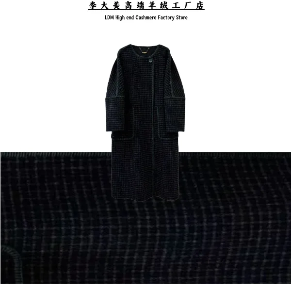 李大美【苔庭漫语】简约百搭时尚休闲骆驼绒+绵羊毛大衣外套-9930