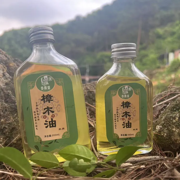 广东岭南之乡【 樟木油 】传统土法蒸餾传统工艺纯天然香樟木油