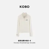 【KOBO】801315重工刺绣时尚设计感德绒上衣 运费补贴6-10