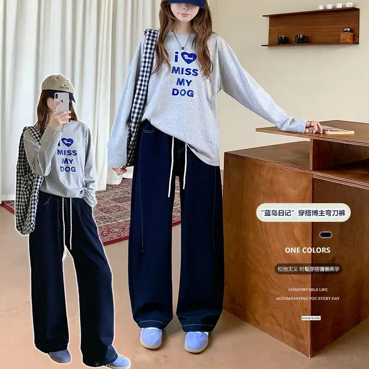 【多姐自卖】蓝岛日记弯刀裤180~梨型友好！秋冬阔腿裤牛仔裤女裤子