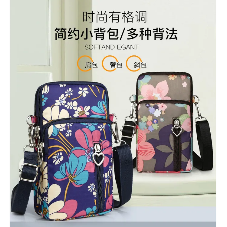 便携手机包女斜挎包韩版百搭迷你小包包手机袋挂脖装零钱包收纳包