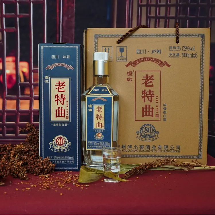 泸澈泸州浓香型白酒老特曲【周粒好酒】浓香纯粮老酒瓶装52度500ml