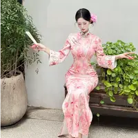 LHMknk1活动画报夫人原创秋冬针织提花刺绣旗袍 英花粉蓝倒大袖