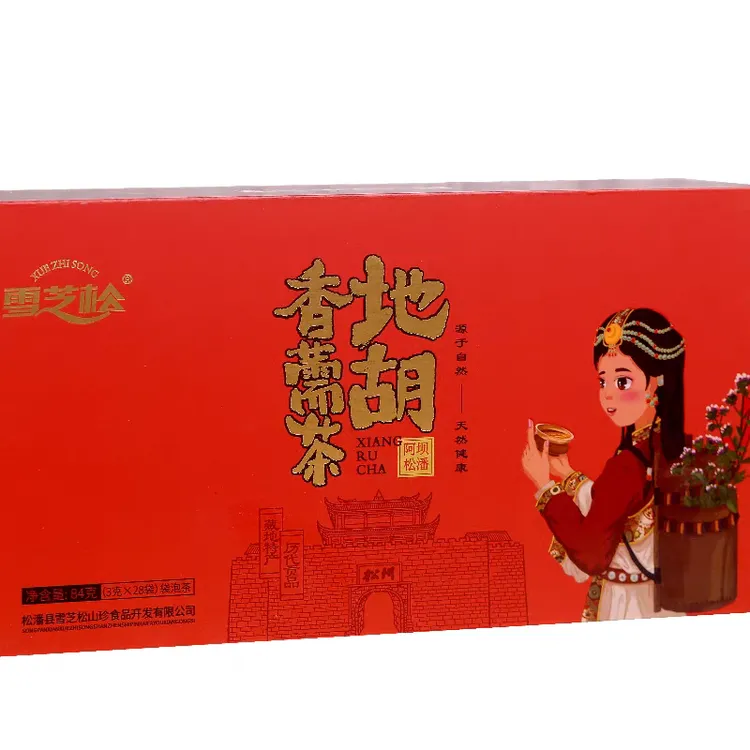 四川阿坝松潘地胡香薷茶