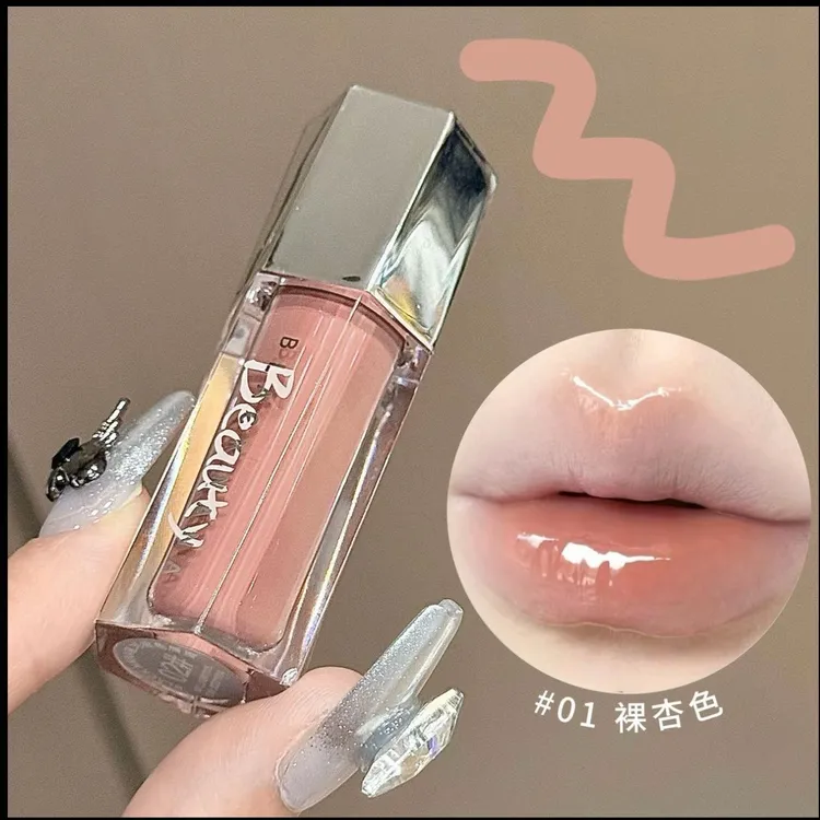 高智感灰褐粉 低饱和镜面唇釉裸色水光滋润唇蜜口红清透显白纯欲