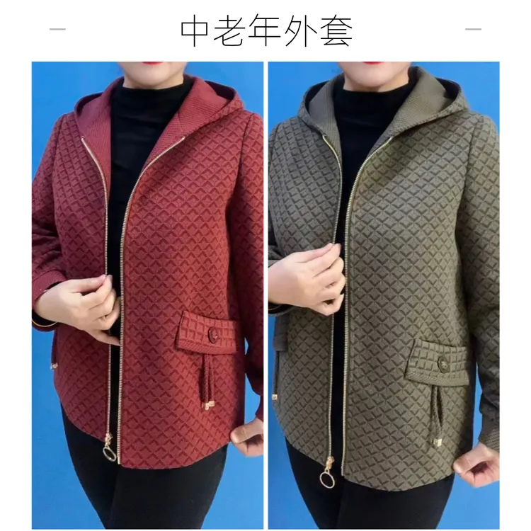 春秋妈妈装拉链连帽外套【百搭挂里衬】春季中老年短款时尚气质洋气