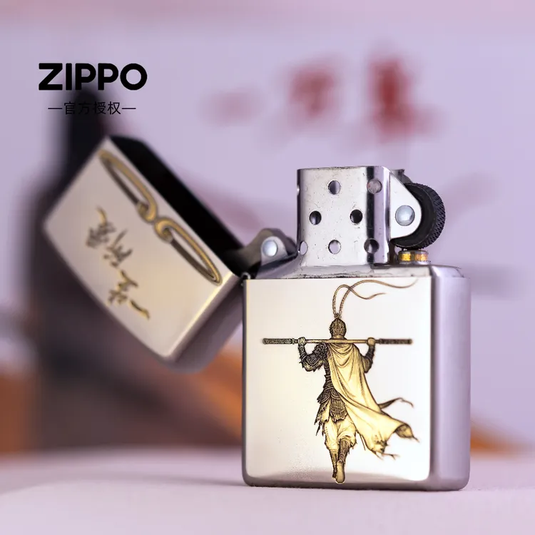 zippo打火机正品/常规金冰双色【一生所爱意中人】送礼