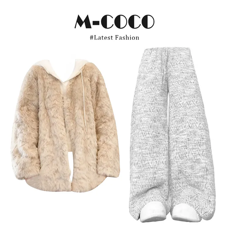 千金风一体毛绒绒保暖外套连帽针织衫垂坠感阔腿裤套装