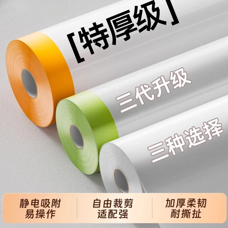 盖布防尘罩床上家具宿舍防尘膜遮盖防尘加厚学生放假宿舍防尘膜