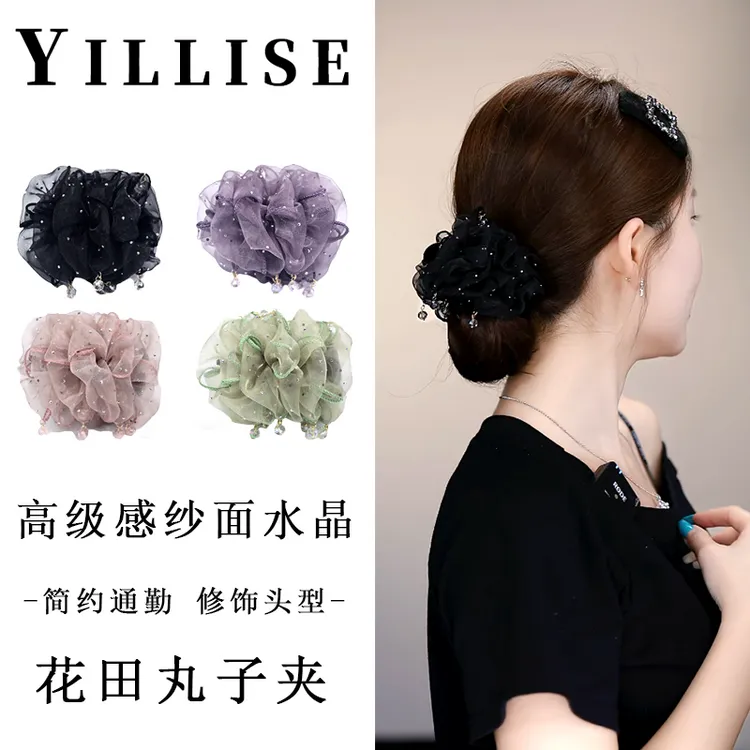 艺丽丝Yillise【花田】韩系夏季高级感满天星时尚波点丸子夹YL1555商品图