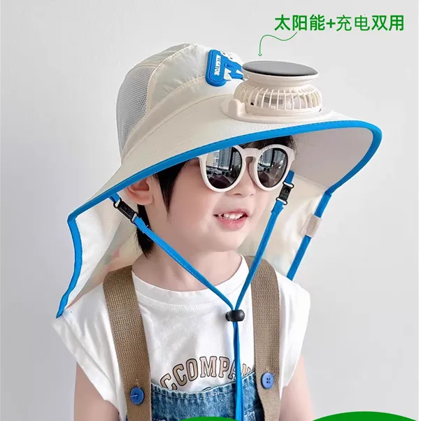 儿童太阳能风扇帽夏季大檐网眼防晒遮阳帽男女宝宝户外披肩太阳帽