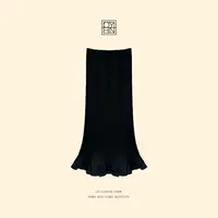 OYBN欧阳贝妮【圆舞曲】微胖大码压褶纯色鱼尾半身裙5042