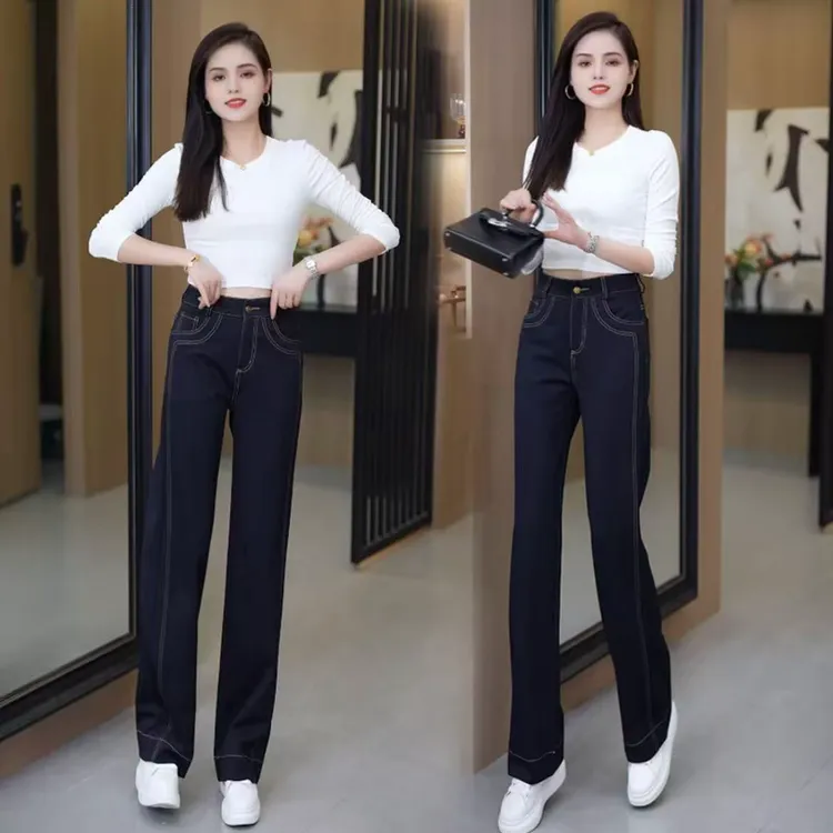 南油2025阔腿裤【秋款】丹宁牛仔裤高腰显瘦休闲百搭窄版直筒阔腿