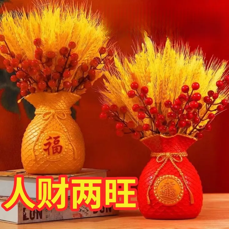 天然黄金大麦干花束福袋钱袋子客厅摆设件金黄麦穗装饰乔迁仿真花