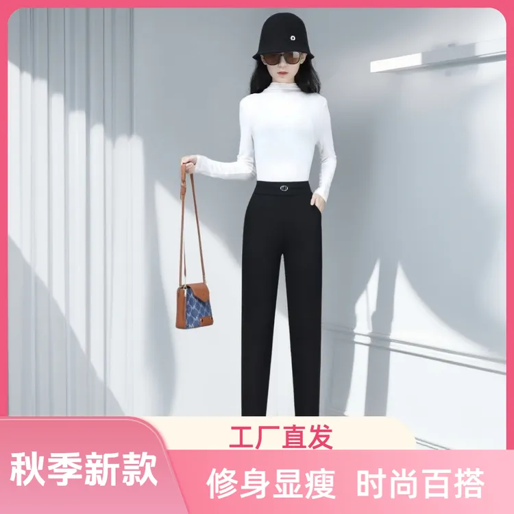 裤子女款爆款2025新款女士时尚高腰小脚裤小黑裤修身显瘦春季纯色