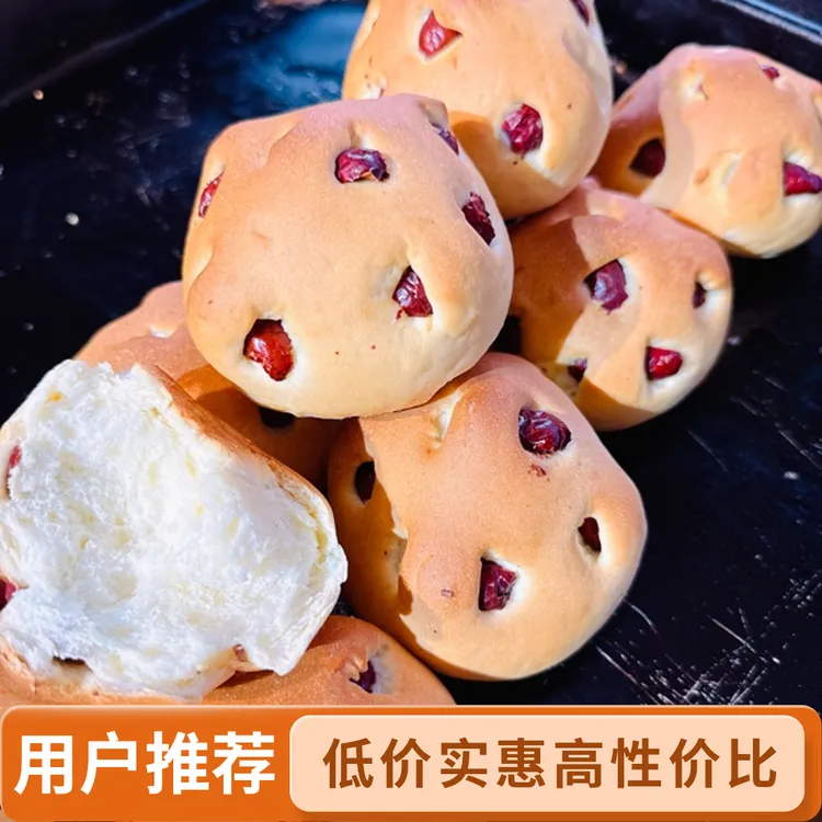 农家枣饽饽经典奶香早餐糕点