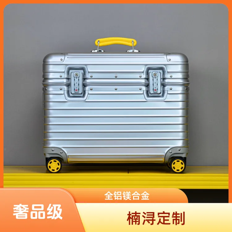 全铝镁合金行李箱女男旅行箱摄影拉杆箱相机箱登机箱万向轮收纳箱