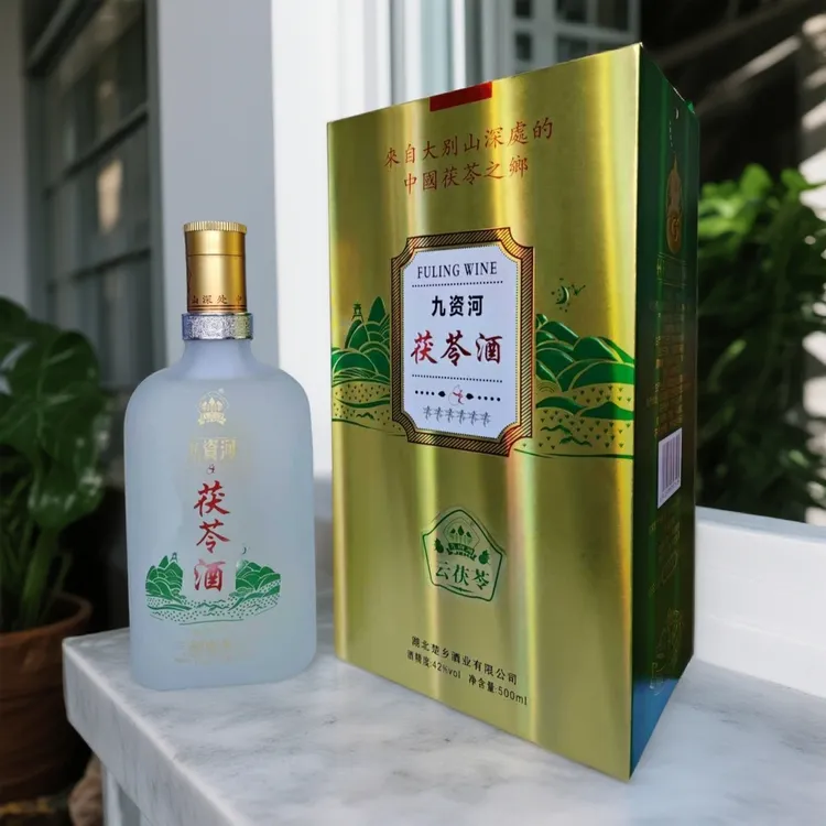九资河九资河云茯苓礼盒酒浓香型纯粮优级白酒500ml41-50度500