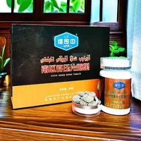 【kawa urki  tablitkisi 】南瓜籽压片糖果