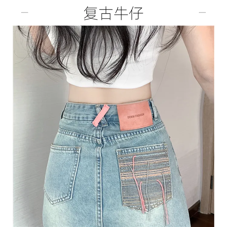 设计感不规则复古长裤高腰牛仔裤女百搭水洗阔腿裤ins夏季显瘦