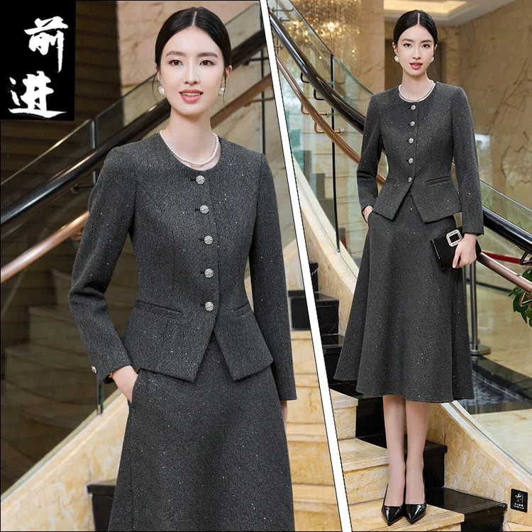 轻奢高端大气优雅酒红色西服套装秋冬气质洋气收腰西服套裙两件套