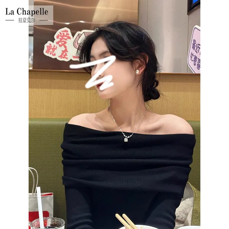 拉夏贝尔早秋装黑色一字肩针织衫女春秋季薄款高级感修身气质绝美