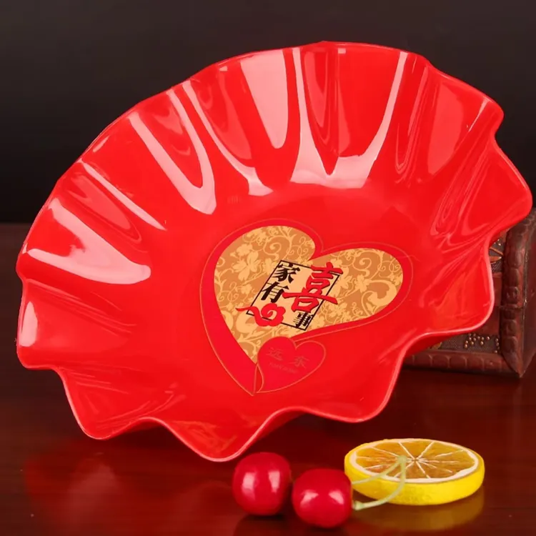【 发10个】加厚喜庆 干果盘家有喜事干果盘中式水果盘子喜盘家用