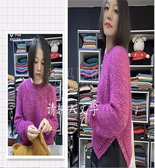 【伊人开叉服】毛针织衫冬季毛衣韩版圆领（视频课+图解+指导教学）