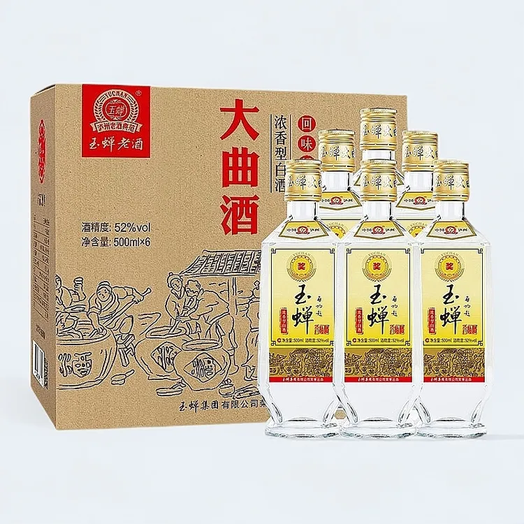 玉蝉大曲酒80版 玉蝉集团出品整箱装 纯粮食浓香型白酒52度500