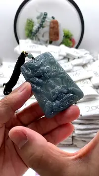 翡翠未镶嵌颈饰大势至