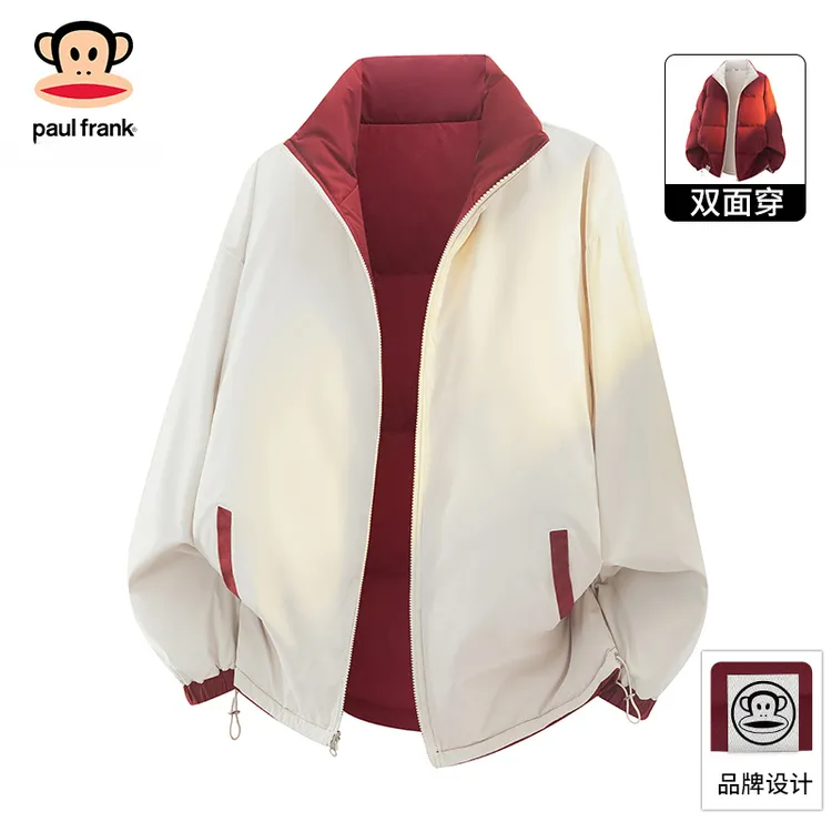 PaulFrank/大嘴猴白鸭绒双面穿羽绒服外套男2025秋冬加厚保暖上衣