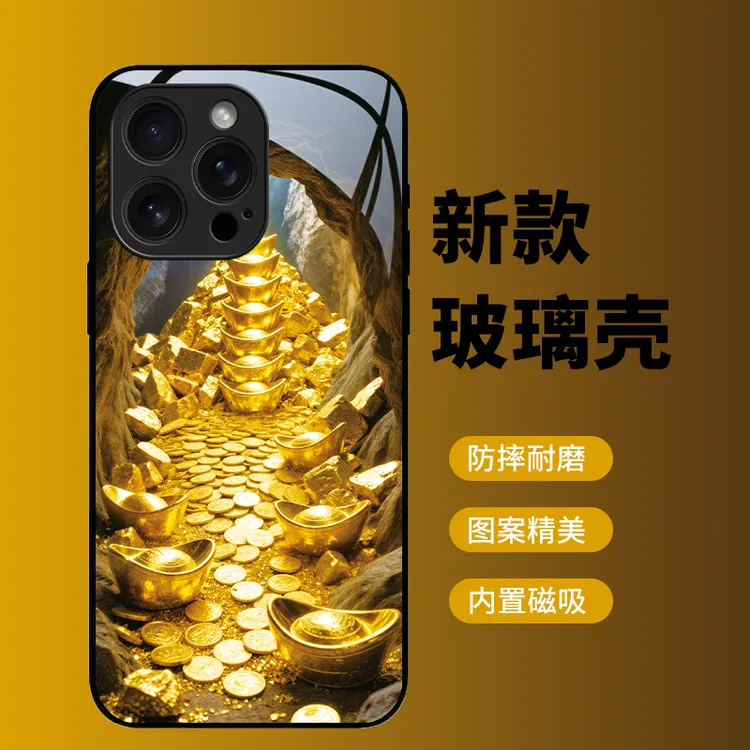 适用苹果16promax手机壳原创玻璃磁吸小米华为oppovivo荣耀防摔