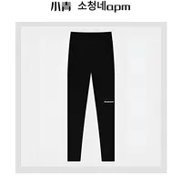 韩国东大门 LT/GRA膝盖字母鲨鱼裤