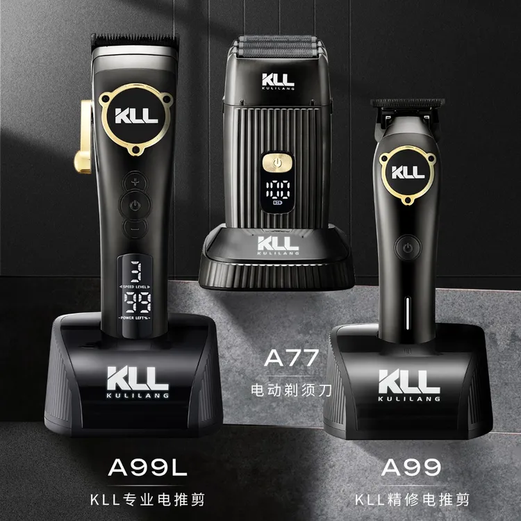 库里狼KLL蛟龙理发器理发店专业渐变电推剪发廊专业电动剃头刀