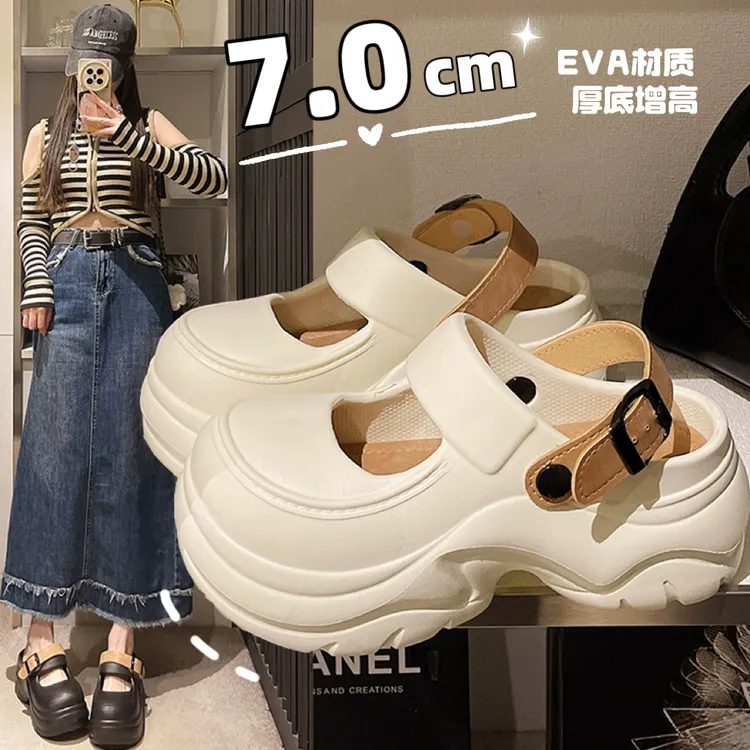 洞洞鞋女款小个子新款爆款夏季厚底防滑包头EVA一鞋两穿透气半拖